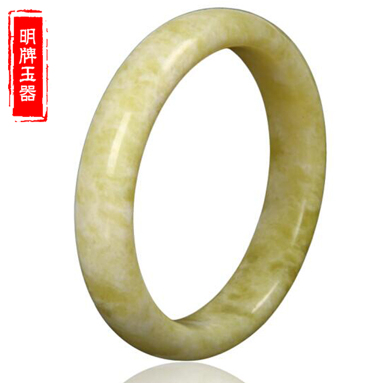 陕西正品西安蓝田玉手镯天然冰种姜花玉镯子女款国检手环送妈妈