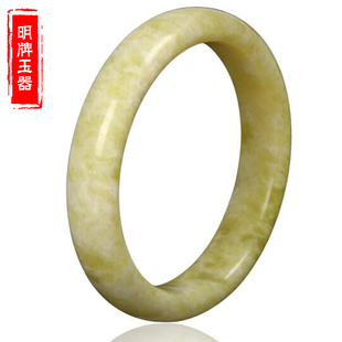 陕西正品西安蓝田玉手镯天然冰种姜花玉镯子女款国检手环送妈妈