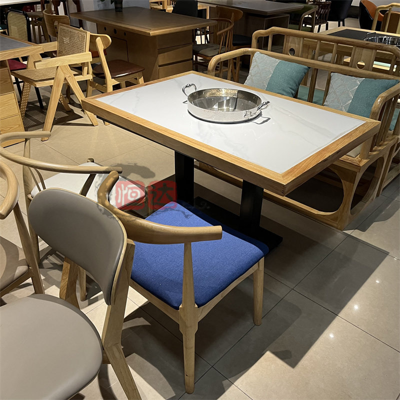 中式实木边框大理石火锅桌商用电磁炉一体烧烤串串桌椅组合可定制