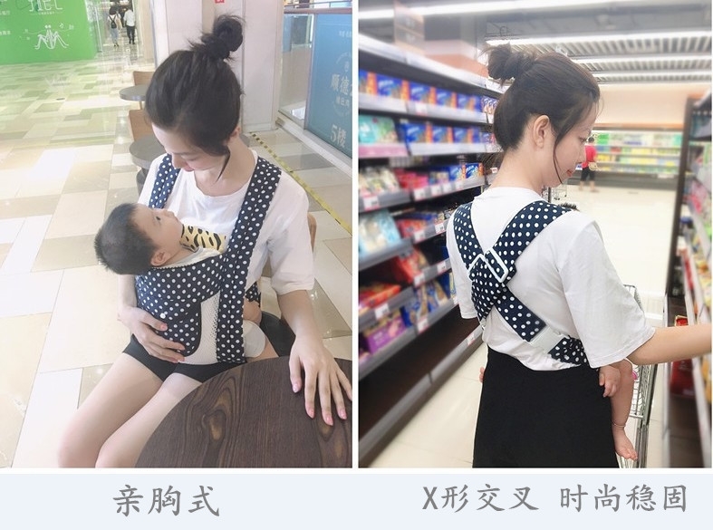 新生新儿外出背带前抱式后背小孩子宝宝的背巾婴儿小月龄轻便透气