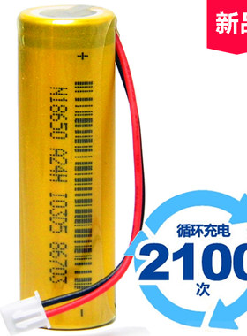 NYJ 科德士理发器CHC-969 968 918 916 330 332电推剪充电锂电池