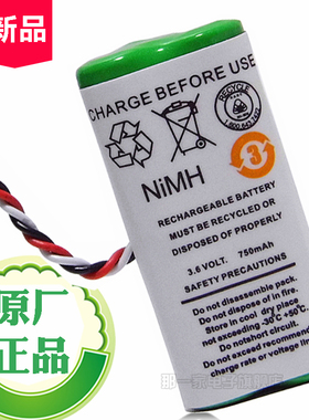 摩托罗拉Symbol讯宝LS4278 LI4278 DS6878SR无线扫描枪扫码枪电池