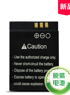 原装LHL-M9-CE电 电话手表手机DZ09智能手表3.7V锂电池SCX-M9-CE