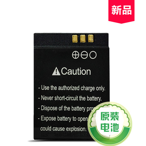 友情提示：全新原装SCX-M9-CE手表电话锂电池， 电池尺寸为：31*24*5mm(高宽厚)，全新未循环聚合物锂电池。