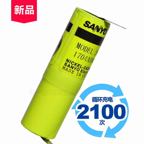 Sanyo三洋1/2A 2/3A 2.4v 光科日立kh-76飞利浦剃须刀充电电池