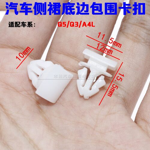 顾客是上帝 创新是灵魂 悍路品质 粒粒精品