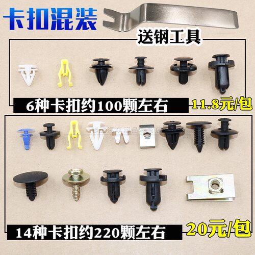 顾客是上帝 创新是灵魂 悍路品质 粒粒精品