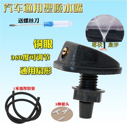 顾客是上帝 创新是灵魂 悍路品质 粒粒精品