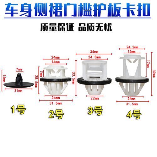 顾客是上帝 创新是灵魂 悍路品质 粒粒精品