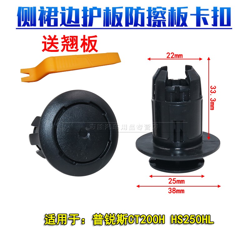 顾客是上帝 创新是灵魂 悍路品质 粒粒精品