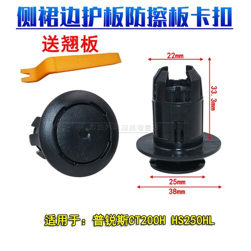 顾客是上帝 创新是灵魂 悍路品质 粒粒精品