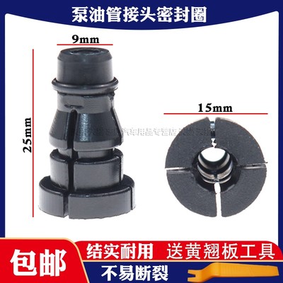 桑塔纳捷达波罗宝来朗逸昕锐昕动