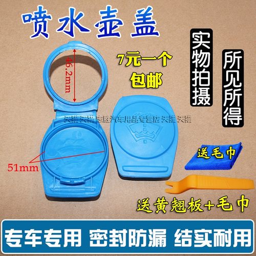 顾客是上帝 创新是灵魂 悍路品质 粒粒精品
