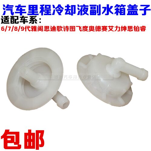 顾客是上帝 创新是灵魂 悍路品质 粒粒精品