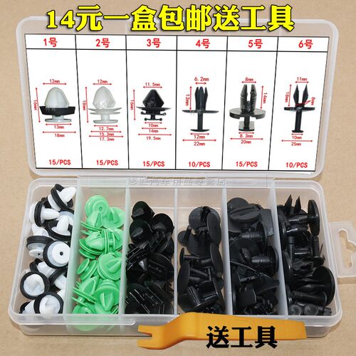 顾客是上帝 创新是灵魂 悍路品质 粒粒精品