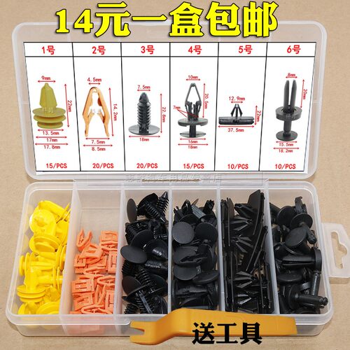 顾客是上帝 创新是灵魂 悍路品质 粒粒精品