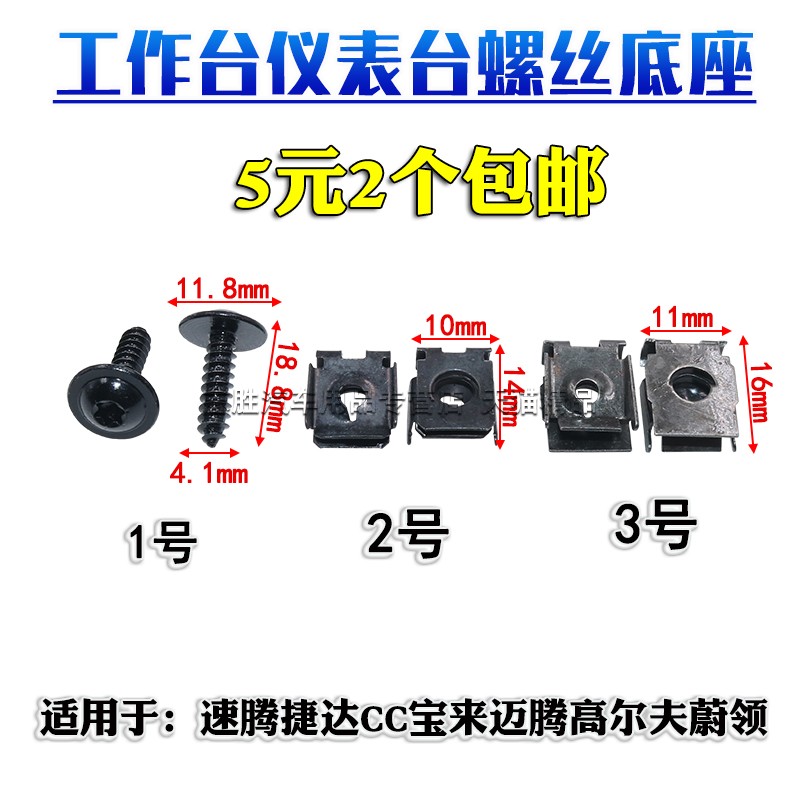 顾客是上帝 创新是灵魂 悍路品质 粒粒精品