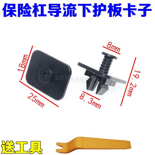 顾客是上帝 创新是灵魂 悍路品质 粒粒精品
