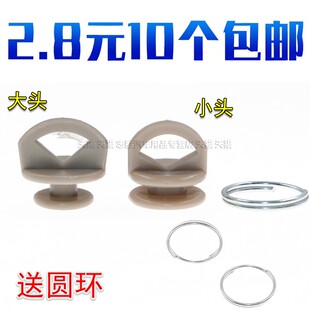 陕汽重卡德龙X3000M3000X5000窗帘轨道滑珠窗帘挂钩滑道窗帘卡扣