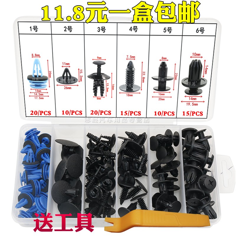 顾客是上帝 创新是灵魂 悍路品质 粒粒精品