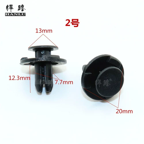 Sunny Xuan Yili Wei Wei Da Da Sunshine New Tianshi Inner Line Bar Bar Bar Block