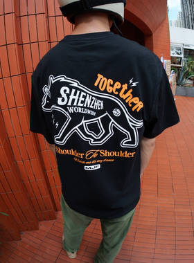 顽童MJFRESH Togo土狗深圳城市限定TEE 美式街头宽松百搭休闲短袖