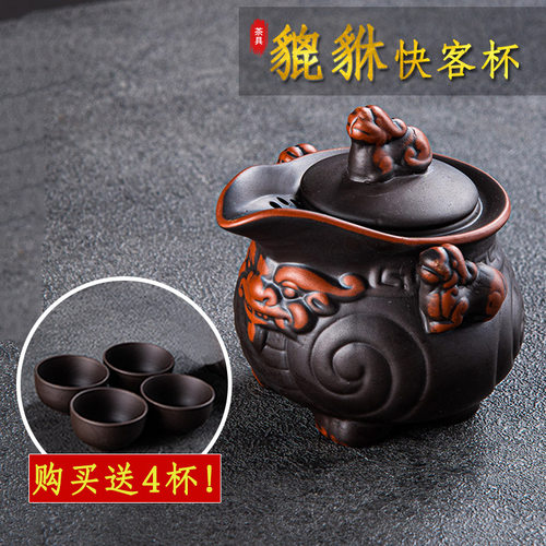 宜兴紫砂招财简约功夫茶具手抓壶