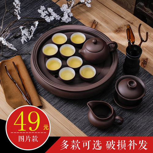 紫砂潮汕现代简约陶瓷功夫茶具