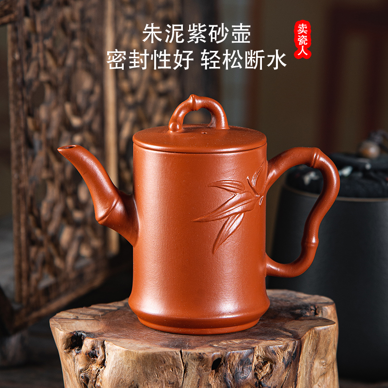 潮汕传统紫砂壶手工泡茶壶