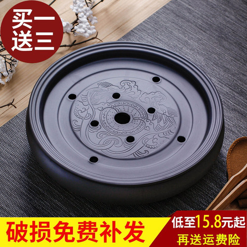 陶瓷紫砂现代简易沥水功夫茶具