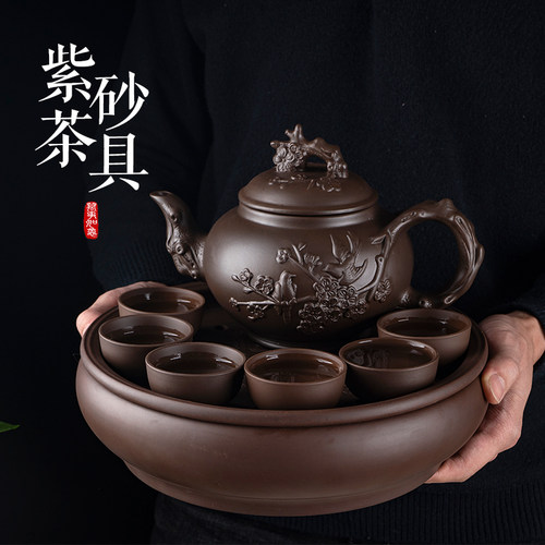 老式朱泥梅花大容量紫砂壶套装