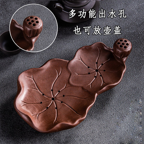 紫砂中式家用简约功夫茶盘