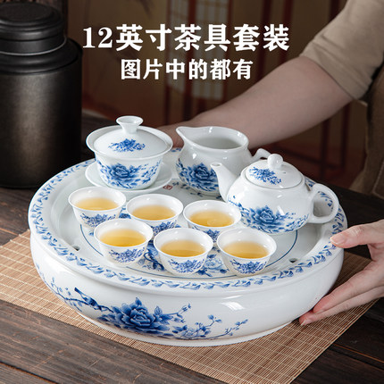 整套功夫茶具家用办公室大号茶具茶壶茶杯泡茶套装简约陶瓷带茶盘