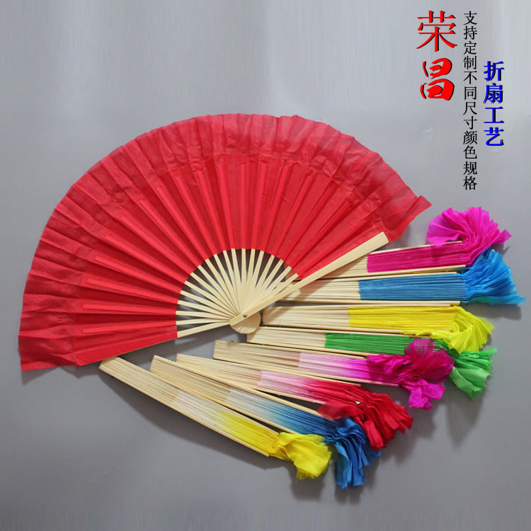 八寸中国跳舞蹈学院云南花灯考级专用小红扇子安徽花鼓灯茶山放歌