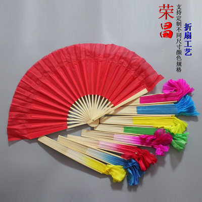 考级专用小红扇子八寸中国舞扇