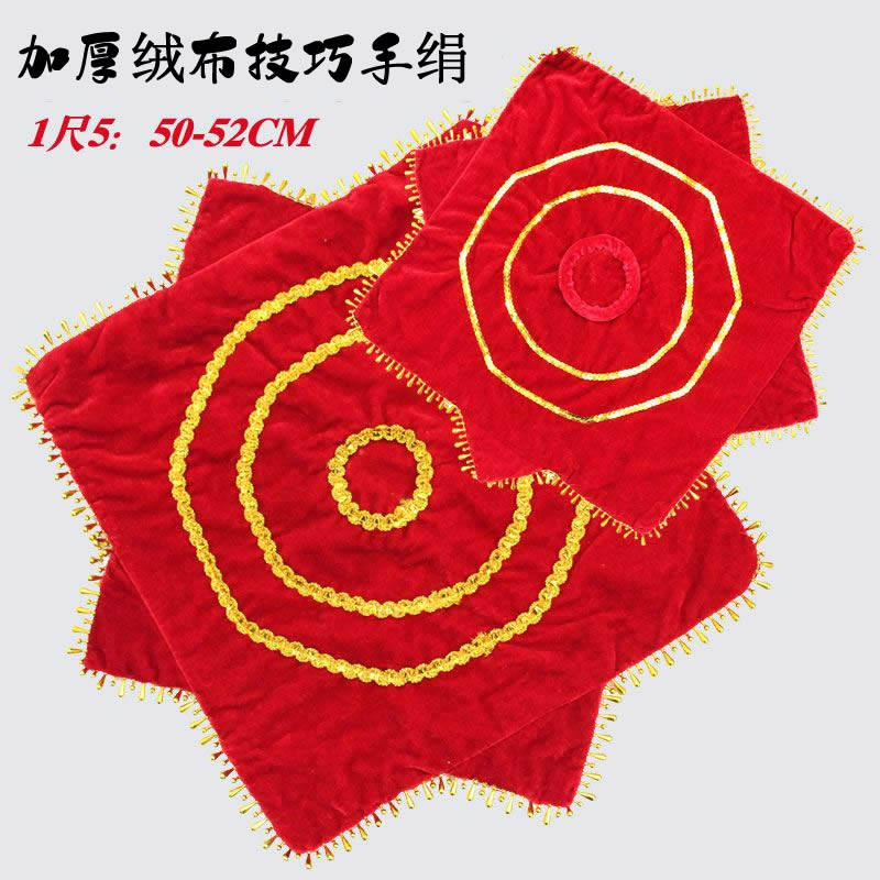 舞蹈手绢花扭秧歌跳舞手帕加厚东北二人转广场舞金丝绒八角巾成人