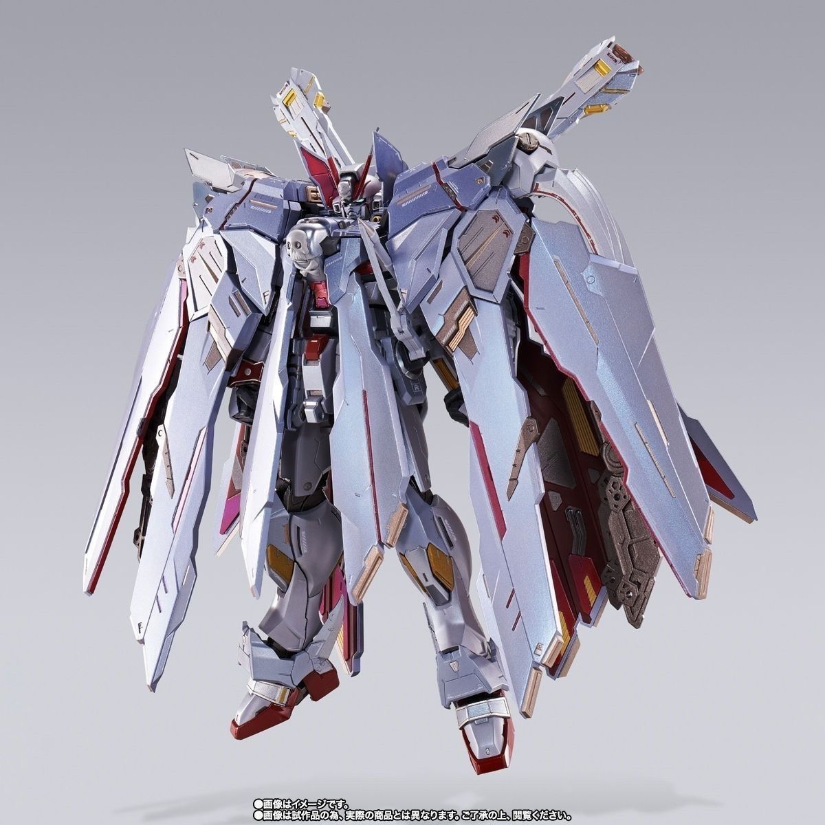 万代 METALBUILD MB高达海盗X0 FULLCLOTH X0FC 现货 UC