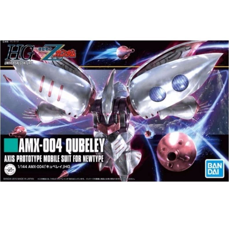 万代 HGUC 195 1/44 AMX-004 新生卡碧尼 正版 拼装高达模型