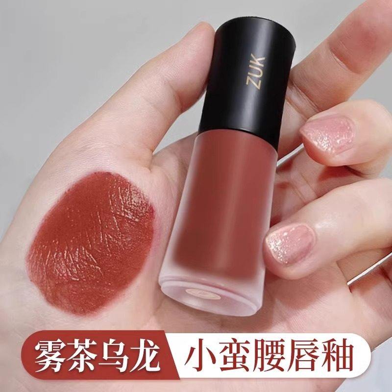 日本小蛮腰口红唇釉不易掉色不易沾杯雾面哑光唇泥高级丝绒持久,彩妆/香水/美妆工具,唇彩/唇蜜/唇釉/唇泥/唇霜,淘宝优惠券,粉丝福利购,淘宝优惠卷