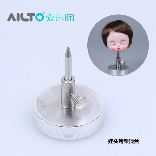 ob11bjdcernit烤制娃头软陶泥