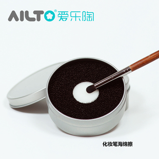 OB11娃头化妆刷笔擦 刷子干洗盒 清洗神器工具清洁板色粉眼影笔刷