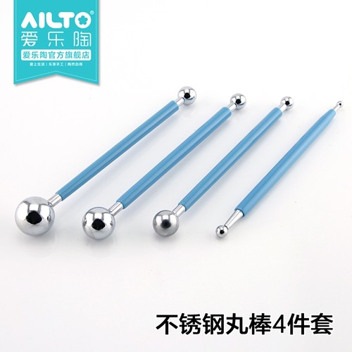 ailto爱乐陶软陶泥diy粘土