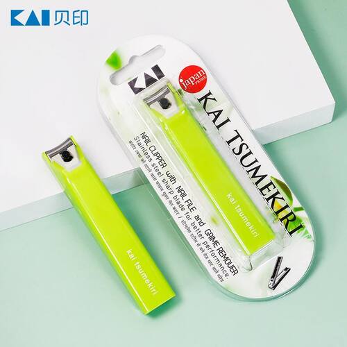 kai贝印指甲刀马卡龙色系