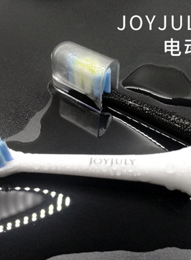 JOYJULY韩国久妮电动牙刷配件CK808牙刷头D1刷头美白牙刷四支装