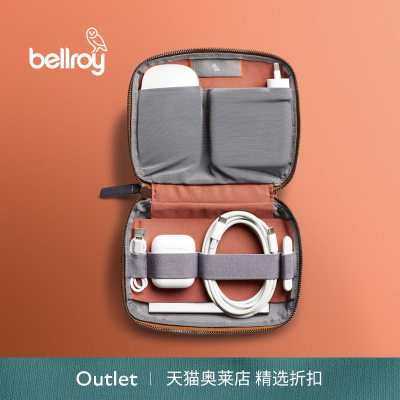 Bellroy���� Tech Kit Compact�����¿�ƻ�������˶����������