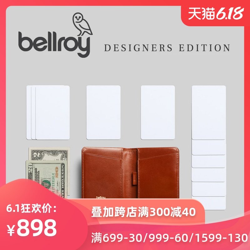 Bellroy澳洲贝罗依DE Slim Sleeve时尚头层牛皮卡包钱包轻奢简约