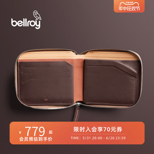 RFID钱包 Premium对折拉链钱包真皮尊贵版 Wallet Bellroy澳洲Zip