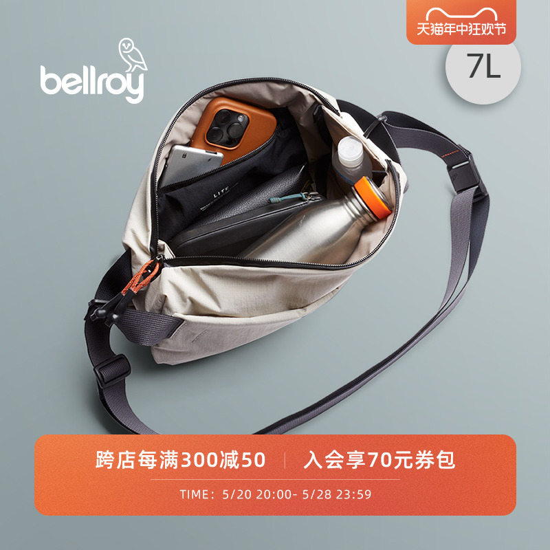 Bellroy澳洲Lite Sling 7L轻行胸包单肩包新款通勤休闲男女斜挎包