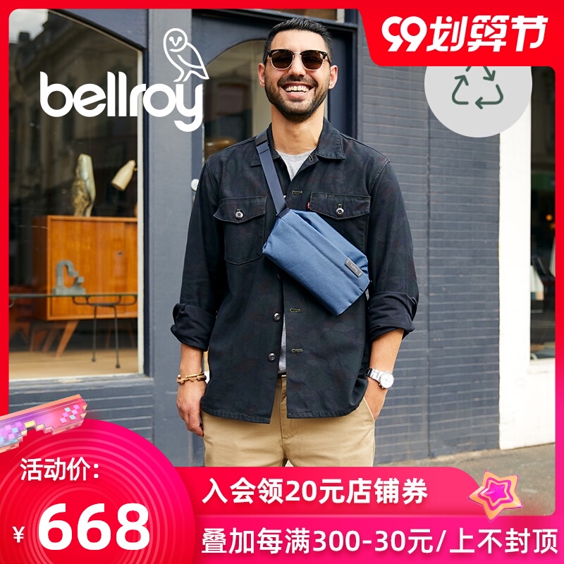 Bellroy澳洲进口Sling Mini 环保防水潮流迷你腰包挎包斜男女胸包