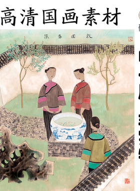 G118 人物斗方国画高清大图电子素材百度网盘发货非实物
